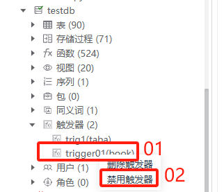 fig: