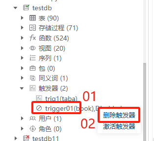 fig: