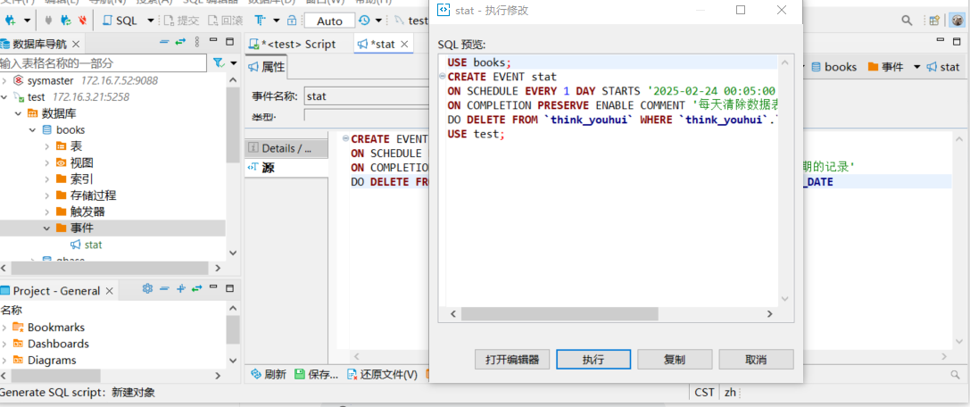 D:\微信\data\WeChat Files\wxid_d0arzqujrwvz22\FileStorage\Temp\c06ccf03bebdc8cac2318a93a7d7f67.png