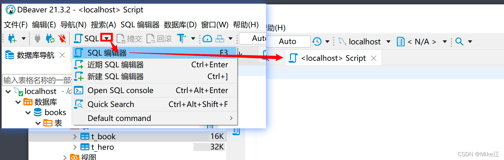 https://i-blog.csdnimg.cn/blog_migrate/52cb5065c57519493afa527e843ea687.png