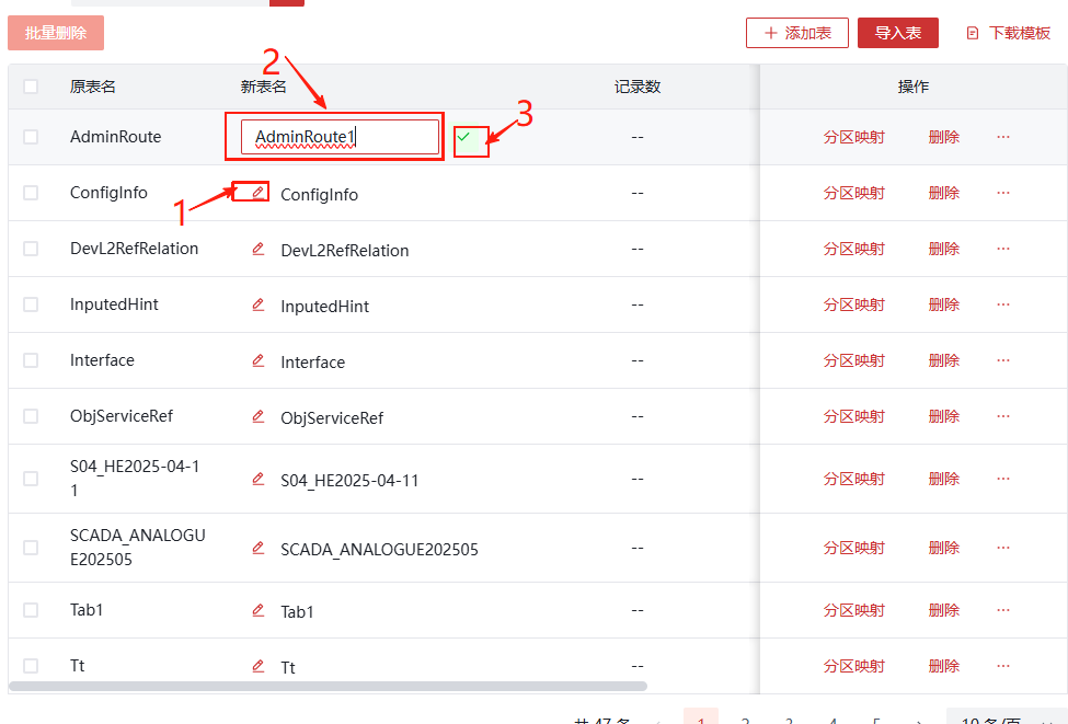 E:\WeChat\xwechat_files\wxid_lypgr5mpi0o712_1ead\temp\InputTemp\d6f2041a-1e57-4002-a2a8-111cf48a5cd9.png