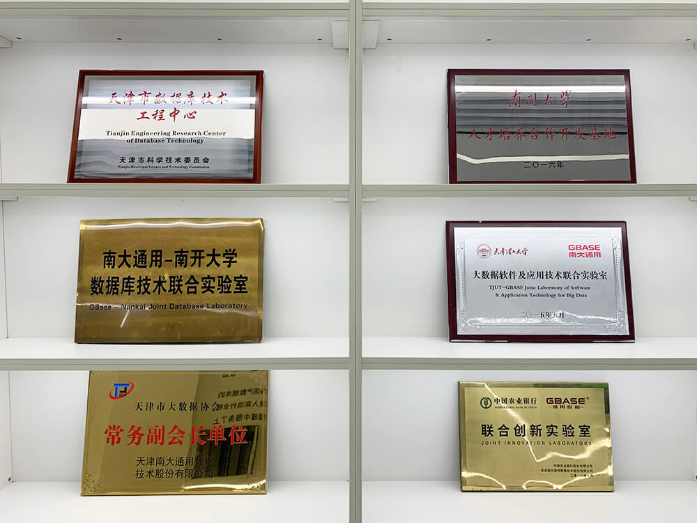 微信图片_20200825171806.jpg