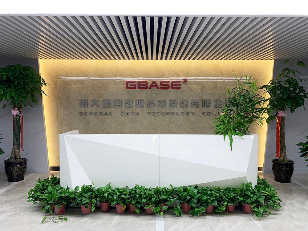 微信图片_20200825135357.jpg