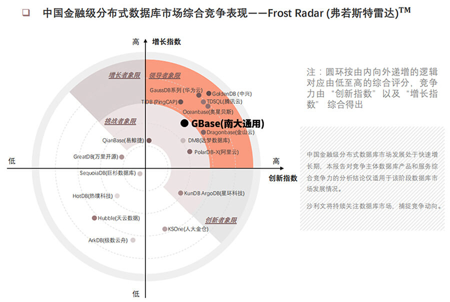 微信图片_20210830144619.jpg