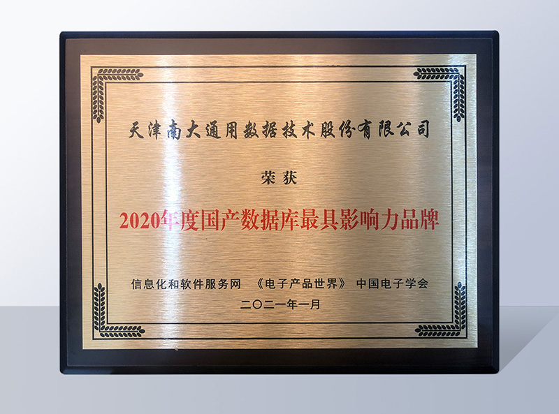 证书2.jpg