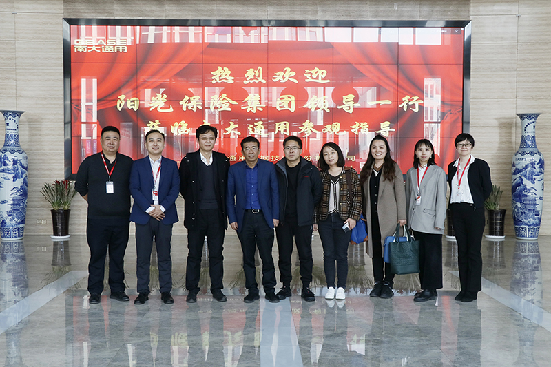 微信图片_20230309094109.jpg