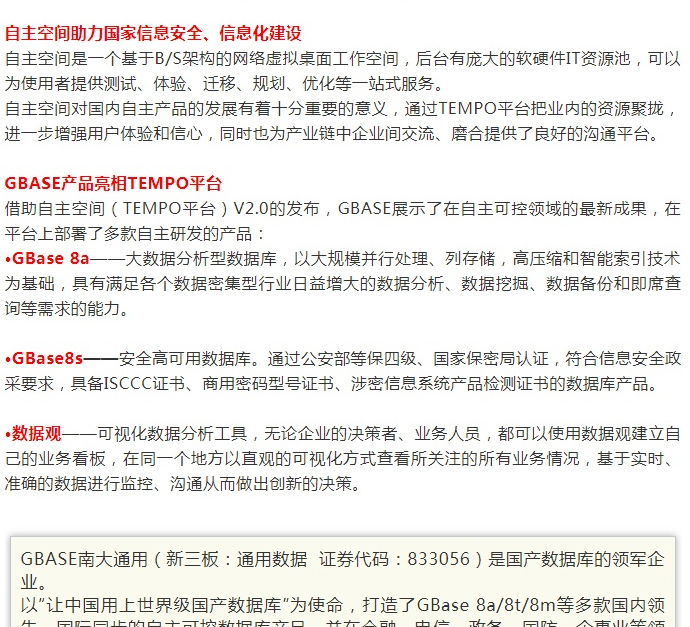 download(3)_02.jpg