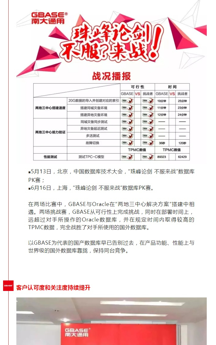 download(2)_02.jpg