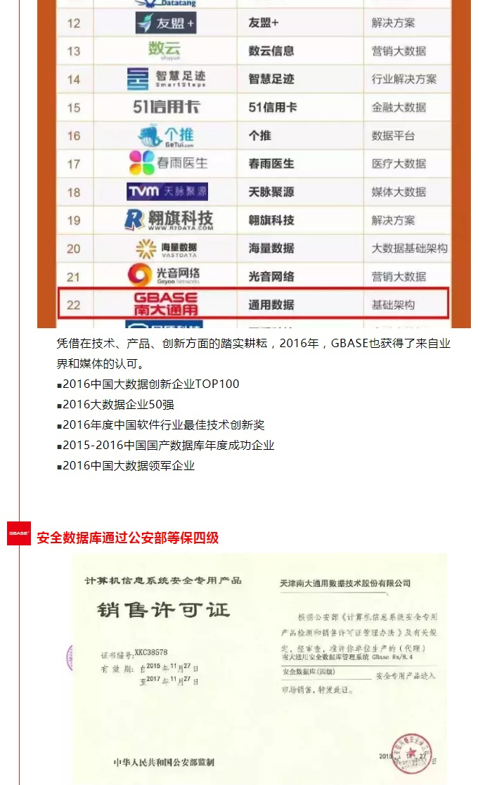 download(2)_07.jpg
