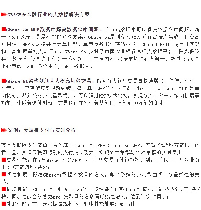 download(5)_02.jpg