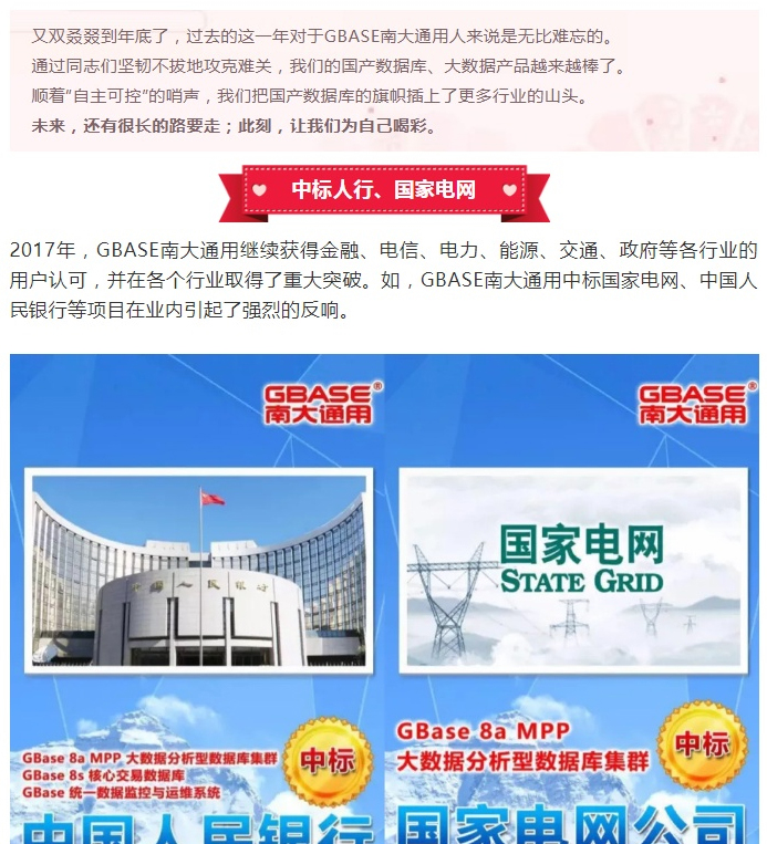 download(6)_01.jpg