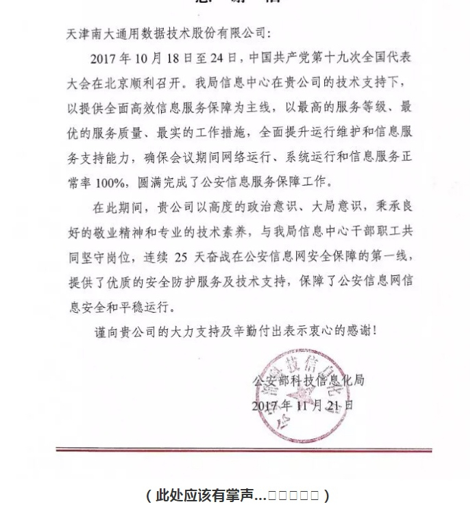 download(6)_09.jpg