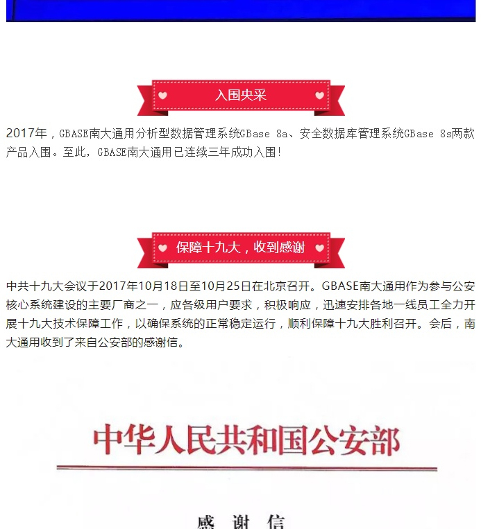 download(6)_08.jpg