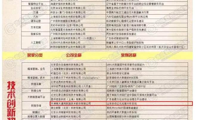 download(18)_03.jpg