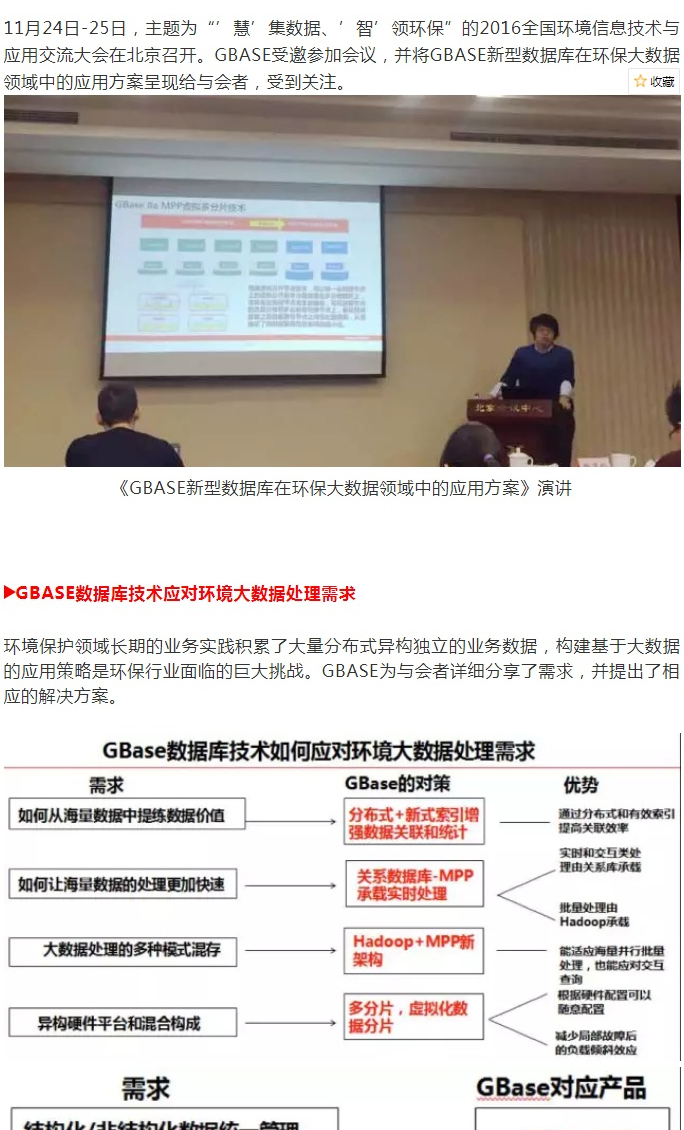 download(10)_01.jpg