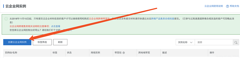 1606699855259094.png 1.png