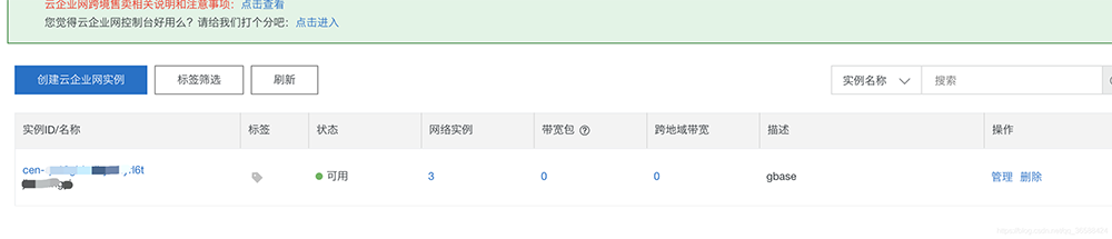 1606699879123617.png 2.png