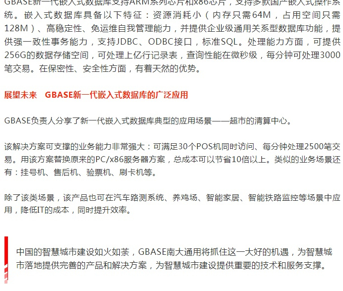 download(18)_03.jpg