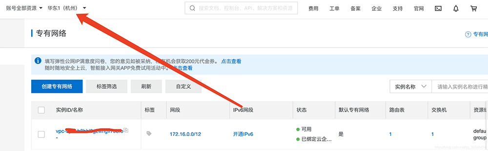 1606699919102200.png 3.png