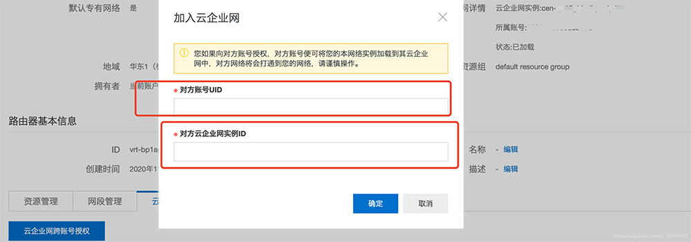 1606699938118208.png 4.png