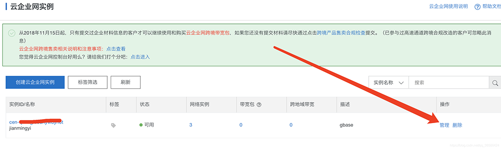 1606700003969592.png 5.png