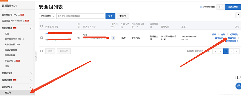 1606700033270153.png 7.png