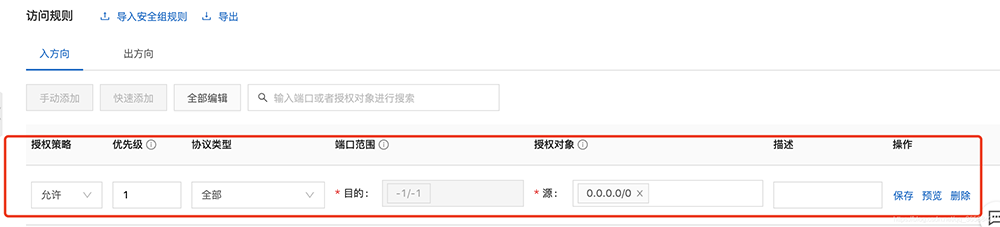 1606700043136832.png 8.png