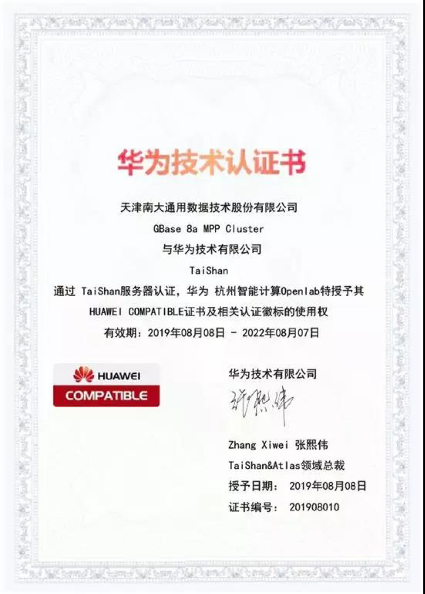 图片 1.png
