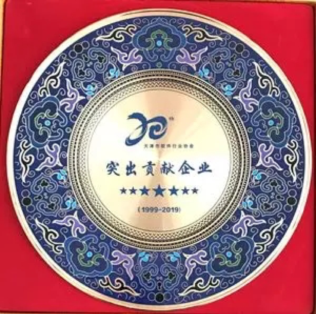 图片 2.png