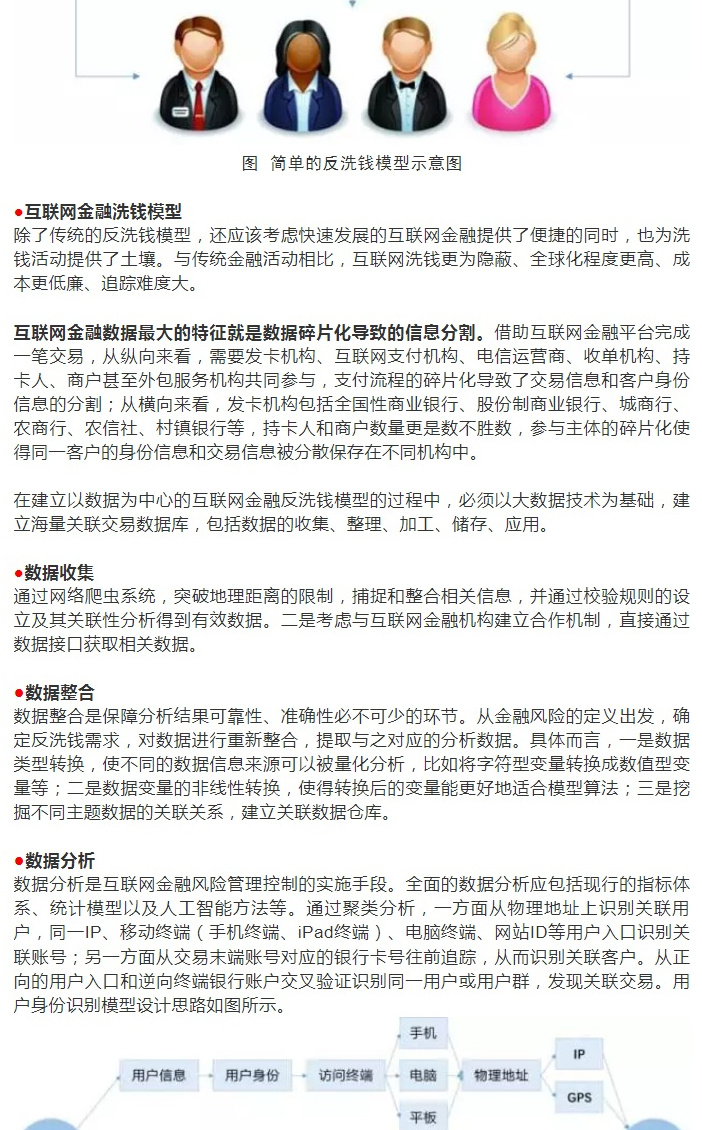 download(7)_02.jpg