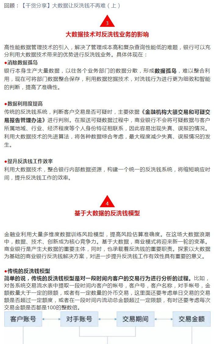 download(7)_01.jpg