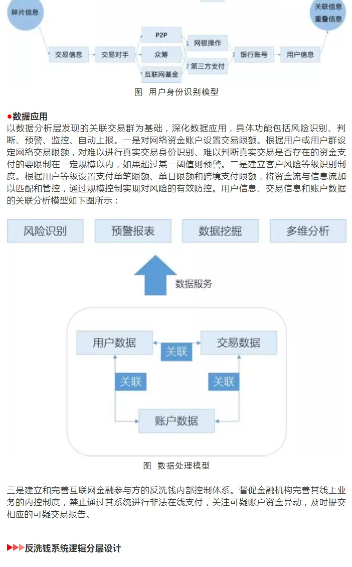download(7)_03.jpg