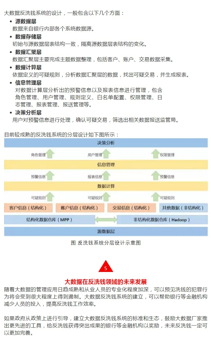 download(7)_04.jpg