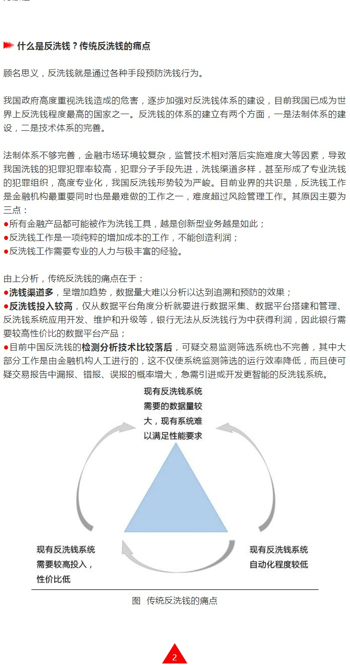 download(8)_02.jpg