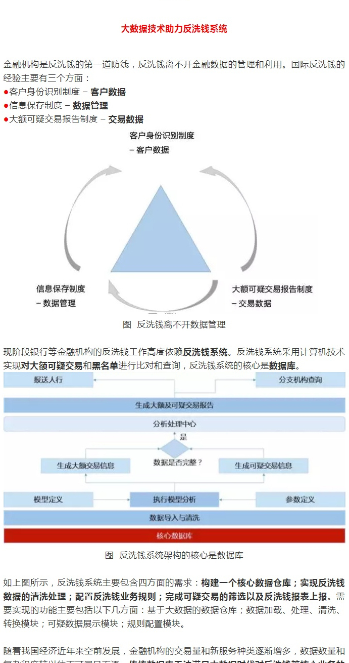 download(8)_03.jpg