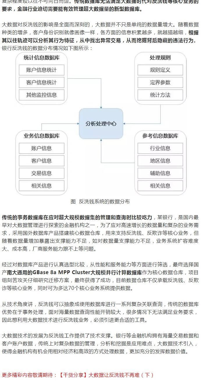 download(8)_04.jpg