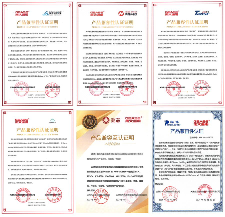 8a图集.jpg