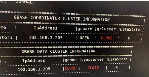 gcware正常,gcluster和gnode都显示CLOSE状态
