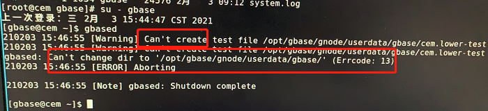 报错信息can't create test file,和 Can't change dir to XXX (Errcode: 13)