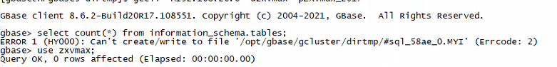 查询information_schema.tables表报错can't create/write to file